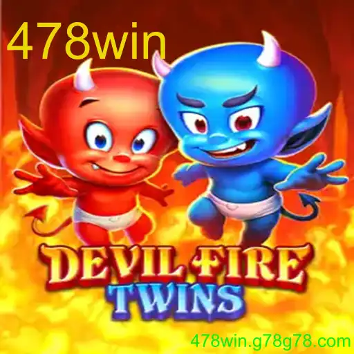 DevilFireTwins